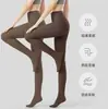 Leggings de alta gama para otoño e invierno para mujer, con un sutil efecto de compresión, ajuste adelgazante, diseño anti-caída y anti-enganches, en color café, viene con un par de medias de regalo