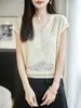 Suéter de Punto Hueco para Mujer, Falso Dos Piezas con Suave Diseño de Retazos, Corte Holgado, Efecto Adelgazante, Manga Larga, Top Base Elegante