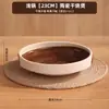 Cazuela de barro antigua estufa de gas hogar resistente a altas temperaturas olla de barro para arroz olla de cerámica estufa de alcohol olla seca utensilios de cocina