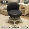 Taburete Giratorio con Ruedas, Taburete Bajo con Respaldo, Taburete para Cambiar Zapatos en Casa, Silla Infantil, Taburete Redondo para Sala de Estar, Banco Blando Acolchado