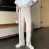 Pantalones de Traje Casuales para Hombre en Primavera y Otoño Nuevo Estilo Japonés Lujo Ligero Pantalones con Caída Sueltos Rectos Pierna Ancha Pantalones Largos