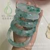 Oferta especial pulsera de cuarcita al por mayor pulsera de productos A pulsera Bashan Cui pulsera de bienestar aguamarina aceite verde pulsera de flor flotante