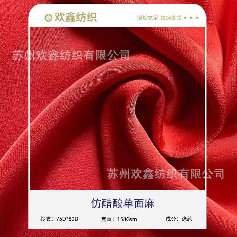 1688置顶图1-恢复的