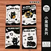 Mini cuaderno de dibujos animados, diseño de animal lindo, bloc de notas, agenda para estudiantes, páginas coloridas, cuaderno de bolsillo portátil, en stock