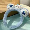 Diadema Divertida de Dibujos Animados, Lindos, Creativos e Interesantes Accesorios para el Cabello, Para Lavarse la Cara, Antideslizante, Diadema Melody Súper Linda, Diadema de Conejo para Mujeres