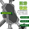 Soporte de Navegación para Teléfono Móvil de Vehículo Eléctrico, Motocicleta, Vehículo con Batería, Repartidor de Comida a Domicilio, Soporte Especial Universal