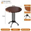 Mesa Estilo Americano, Cafetería de Moda, Mesa y Sillas de Comedor para Restaurante Occidental, Mesa de Comedor Cuadrada de Madera Maciza Color Nogal Vintage, Mesa Cuadrada, Mesa Larga