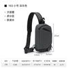 Mochila Yakuss Yakushi Producto Integral Enlace Especial Único Mochila Producto Integral Enlace Especial Único