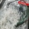 Pescado Plateado de Agua Dulce de Suzhou, Pescado Plateado Pequeño Fresco, Fresco y Congelado con Envío Gratis, Suplemento Alimenticio para Bebés, Producto Acuático, Pescado Plateado No de Taihu ni Chaohu
