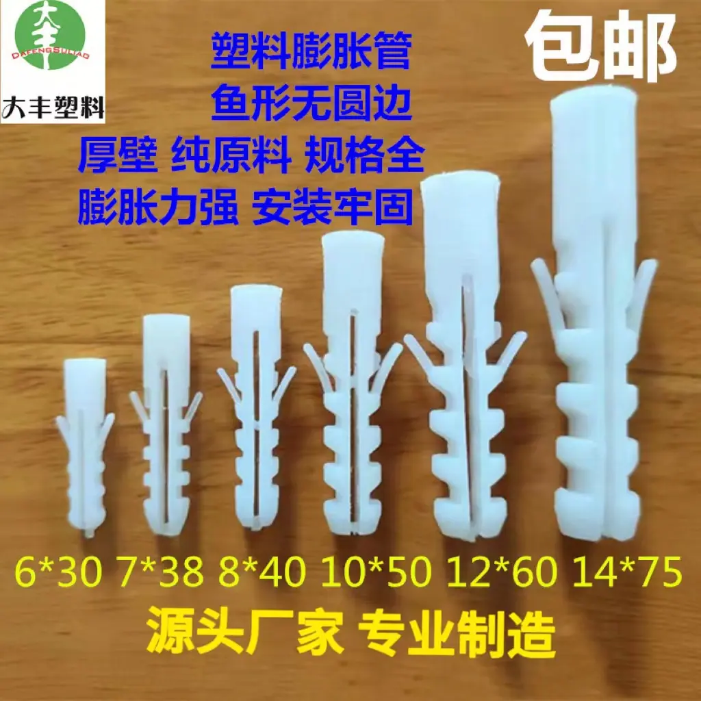 微信图片_20230726092456
