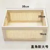 Cesta de almacenamiento de madera vintage, hecha a mano, de bambú y ratán, tejida a mano, para escritorio, cajón, libros, cosméticos, caja de almacenamiento.