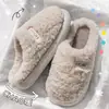 Chinelos de Algodão Quentes com Solado Grosso e Pelúcia, com Sensação de Pisando nas Nuvens, Chinelos Domésticos Femininos para Outono e Inverno, Chinelos Domésticos Masculinos Disponíveis para Atacado
