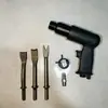 Ferramenta de Limpeza de Linha com Pá Pneumática para Remoção de Bobina de Motor Pá Curva Garfo de Pá Ferramenta de Reparo de Motor