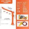 Grúa Pequeña para Vehículo Montada en Casa al por Mayor 12V24V Grúa a Bordo para Levantar y Transportar 1 Tonelada 2 Toneladas Máquina de Elevación Pequeña 22