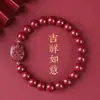 Ano do Zodíaco Roxo Cinábrio Areia Dourada Santo Padroeiro Pulseiras dos Doze Signos Pulseiras com Contas do Zodíaco Pulseiras para Homens e Mulheres Atacado
