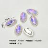 7x 15mm Moca Ojo de Caballo Cosido a Mano Diamante Garra de Cobre Borde Plateado Diamante DIY Ropa Zapato Bolsa Hebilla de Cristal Accesorios de Joyería