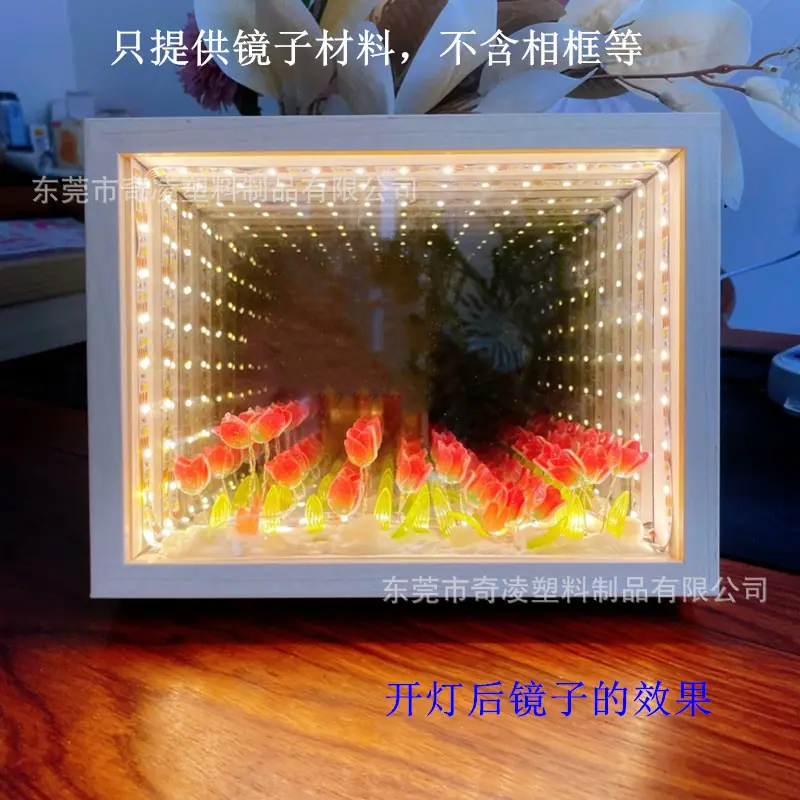 微信图片_20231018094320