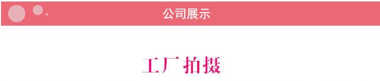 微信图片_20190306165625