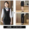Nuevo Conjunto Profesional de Falda Chaleco Otoño 2026 para Mujer, Recepcionista de Hotel, Ropa de Trabajo Médico Estético, Traje de Chaleco Azul