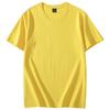 Roupas de classe camiseta personalizada manga curta diy para mapa roupa de trabalho personalizada algodão camisa cultural tamanho grande manga meia manga impressão de logotipo