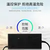 Cargador de Batería de Litio 12.6V 5A Batería de Polímero 40Ah Batería de Litio 60Ah 7A 10A 12V Carga Rápida Inteligente de Batería