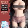 Wonderland Beauty Metade do Corpo Traseiro Molde Invertido Boneca Sólida Produtos Sexuais Masculinos para Adultos Vagina Quadril Metade do Corpo Traseiro Molde Invertido Copo de Avião