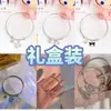 Pulsera Súper Rentable Sanrio con Cascabel para Mejor Amiga Estudiante Femenina Linda y Dulce Kuromi Melody Perro Canela