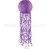 Farol de papel de medusa transfronterizo para fiesta de verano, decoración con temática de sirena, diseño de escena de ventana para jardín de infantes