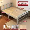 2026 Nuevo Modelo Cama Plegable de Madera Maciza Sin Instalación para Descanso de Almuerzo en la Oficina, Cama Plegable para Adultos para Uso en Casa, Cama Doble Plegable