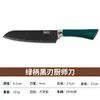 Juego de cuchillos de acero inoxidable cuchillo de fruta para el hogar cuchillo de cocina de dormitorio tabla de cortar cuchillo pelador 2 en 1 cuchillo para melón en stock al por mayor
