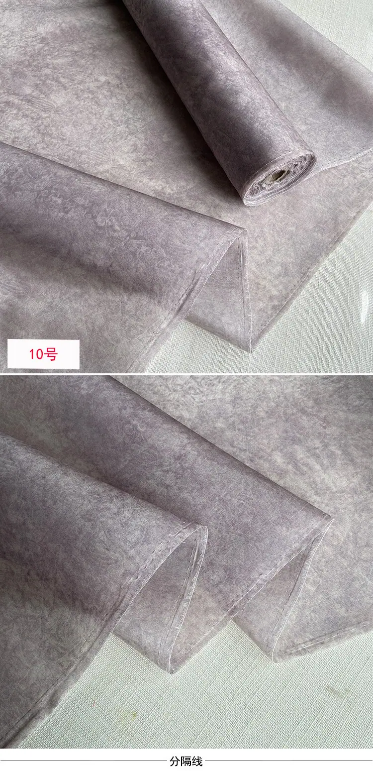 10号.jpg