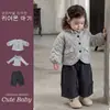 Ropa de invierno para niños, conjunto de tres piezas de algodón para niñas, pantalones largos casuales para bebé con volantes, atuendo de invierno dulce y elegante para niñas