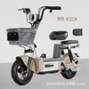 Coche eléctrico para adultos Liangka mini patinete eléctrico coche de batería bicicleta eléctrica de velocidad variable para hombres y mujeres dos ruedas