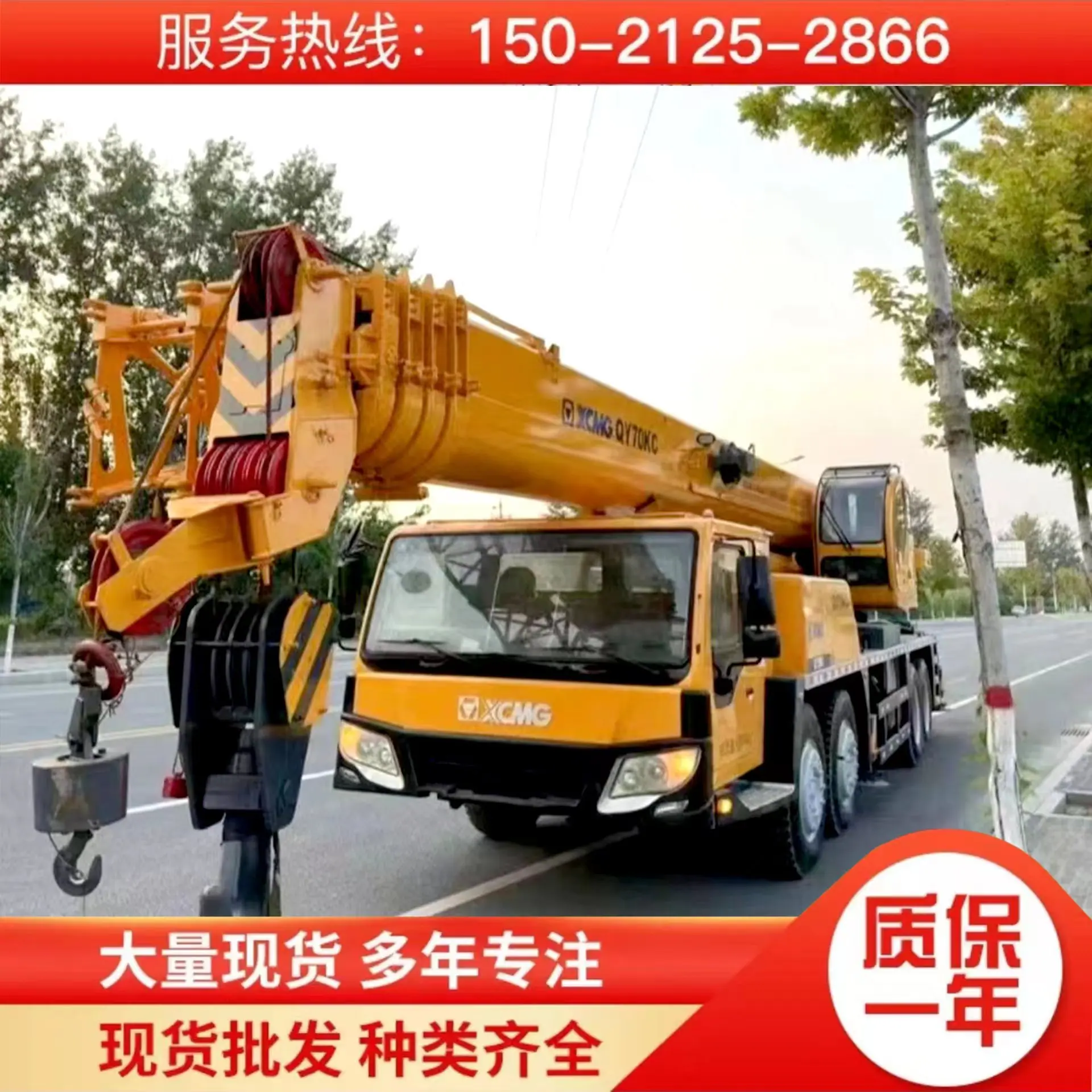 微信图片_20230921210421