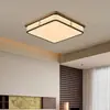 Lámpara de techo estética estilo JintangSong para sala de estar, luz rectangular simple para dormitorio principal, luminaria de espectro completo para protección ocular