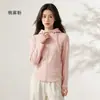 Sudadera con Capucha de Otoño Invierno para Mujer Más Vendida Sudadera de Cachemir Ajustada Top Cardigan Delgado Cálido de Manga Larga Estilo Chic Francés