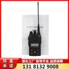Jingzhou Zichen Communication Original Ktl150-S1 Minería Intrínsecamente Seguro Portátil Subterráneo Intercomunicador Digital