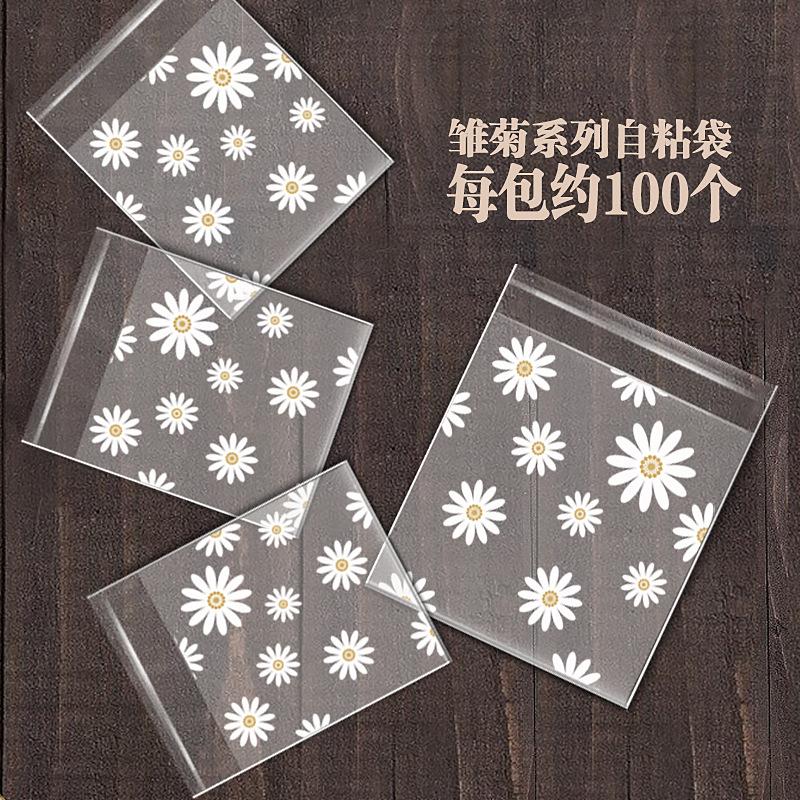 2651046f5bc86befb4ddb43e5de85d