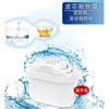 Suministros del Fabricante Elemento Filtrante para Hervidor de Agua Cocina Doméstica Elemento Filtrante de Carbón Activado Elemento Filtrante para Purificador de Agua Elemento Filtrante para Hervidor de Agua