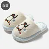 Pantuflas de Algodón para Interiores para Mujer, Uso en Casa en Invierno, Pantuflas de Pingüino de Felpa Cálidas de Dibujos Animados Lindas para Hombre, Venta al por Mayor