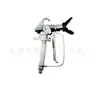 Accesorios para máquina de pulverización airless de alta presión pistola rociadora automática pintura pistola rociadora de pintura látex con boquilla