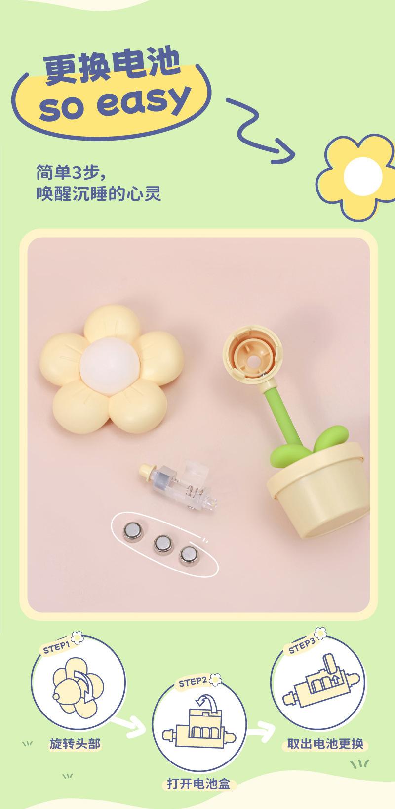 画板-1_10.jpg?x-oss-process=image/format,png