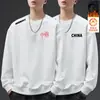 Sudadera con forro polar para hombre, nuevo modelo invierno 2025, cuello redondo, corte holgado, otoño, top sin capucha, chaqueta de manga larga para adolescentes