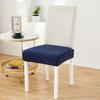 Nueva funda de asiento de taburete de terciopelo de maíz de color sólido transfronterizo, elástica, para hotel, hogar, sala de estar, funda de asiento de taburete, venta al por mayor