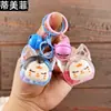 Adornos de botella de arena movediza líquida con aceite, bolsa ciega, botella de deriva creativa, regalo, llavero acrílico, accesorios, bolsa colgante