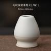 Juego de Cuatro Piezas de Matcha de Horno Ru: Ceremonia del Té de la Dinastía Song con Tazón de Té con Pitorro, Accesorios de Té de Cerámica, Batidor de Té y Pincel de Té