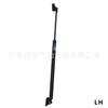Mb337426 Es Adecuado para la Barra de Soporte del Maletero del Coche Mitsubishi Delica L300 1991-2002