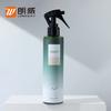 Frasco de Spray Petg Ombro Reto 200ml Frasco de Spray Sub-Frasco Fábrica Personalizado Marca Cooperação Estilo Quente