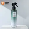 Frasco de Spray Petg Ombro Reto 200ml Frasco de Spray Sub-Frasco Fábrica Personalizado Marca Cooperação Estilo Quente