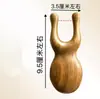 Rascador de Meridianos Masajeador de Sándalo Rana Pequeña Masajeador Universal Facial, Craneal y Ocular Relajante